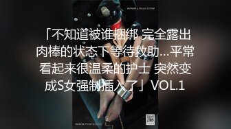 [MP4/ 695M]&nbsp;&nbsp;专为男人设计的性爱设备 把骚逼吊起来揉奶抽插骚穴扛腿爆草玩弄