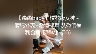 欧阳专攻良家少妇聊聊天互摸调情，张开双腿69姿势舔逼，口交舔屌上位骑乘抽插，扶着屁股后入大力猛操