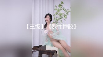 台湾SWAG_ladyyuan_swag万圣特辑露脸全裸与天狗男内射中出