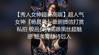 大奶美眉吃鸡舔脚舔菊花 这奶子太顶了 这活儿也太好了 一般还真顶不住 服务态度特好