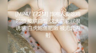 《精品泄密》P站金牌講師韻味氣質熟女少婦露臉私拍淫亂私生活 脫光衣服秒變蕩婦 表裏不一反差婊 (5)