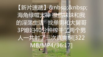 TM0042 喜欢韩国欧巴的花痴女友 天美传媒