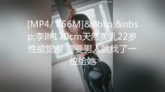 《极品CP魔手外购》集体公寓女厕双机位全景偸拍各种学生和上班族小姐姐方便，逼脸同框全身有美女有美逼 (5)