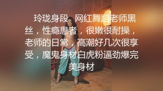 现场直播教学 为客人按摩大保健【会所女技师】合集❤️美女肾保养❤️【200V】 (149)