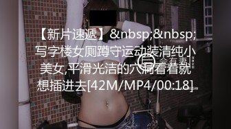 白丝情趣小野猫激情大秀，无毛白虎逼水嫩诱人，听狼友指挥揉奶玩逼，道具抽插掰开小穴给狼友看，呻吟可射