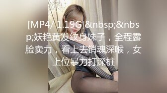 [无码破解]PPPE-141 巨乳女教師の誘惑 五日市芽依