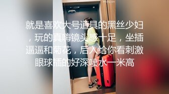 漂亮短发少妇偷情胖哥 嬉嬉闹闹把逼操完 后入冲击内射