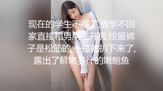 【乔乔乔儿】探索站街女黑巷子溜达，找了家还不错眼镜妹，带到小房间操逼，直接开始怼着骚穴猛操