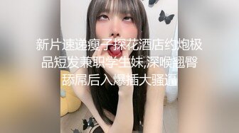 【自整理】老公常年不在家的美人妻，寂寞难耐只好用假鸡巴来给小逼解痒！KellyAleman Solo最新大合集【114V】 (9)