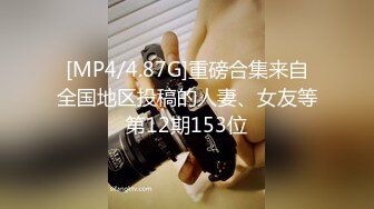 [MP4/ 986M]&nbsp;&nbsp; 路人男：说实话如果咱俩干炮，你有安全措施吗，&nbsp;&nbsp;女探花：你害怕我怀孕了我还来找你啊。