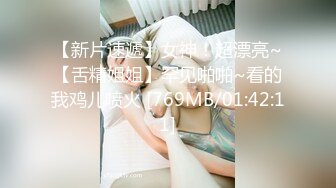 [MP4/ 490M] 考完试放假家里人都去上班了 体育系小哥把C奶漂亮女友约到家里来操逼妹子活不错