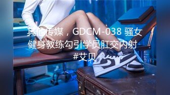 【全網推薦】❤️【周末重磅】❤️極品女神小仙女pussy究極反差大尺度視圖(36V 95P)～精彩資源值得收藏 (2)