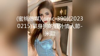 【三级】《女儿的朋友3》