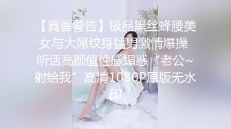 [2DF2] 女业务为了争上位跟老板在公司沙发上搞，没想到女的有剃毛！露出那「诱人的馒头鲍」！！ -[MP4/35.8MB][BT种子]