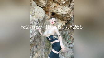 气质小虎牙美少女露脸跳蛋自慰 原生态鲍鱼特写自慰 应该是没开苞的乳头还是凹进去的