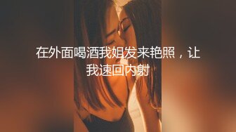 [MP4/ 440M] 经典3P场双倍价格约168CM美女，两男一女激情爆操，撩起包臀裙前后夹击