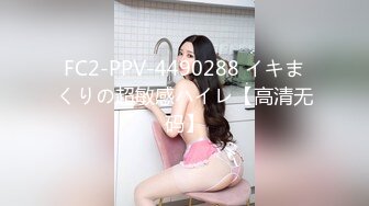 [MP4/1.29G]【精品流出】【良家交换群1】良家交换群系列一