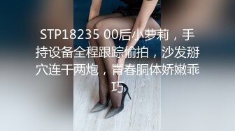 【新片速遞】 男1：好了吗 ❤️ 大奶骚女：本来是硬的，你问了他就软了 ❤️ 男2：下次我再带两个人行不行，多少人保底你说。淫乱！[47M/MP4/04:18]