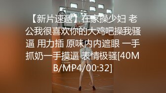 [MP4/ 1.48G] 满背纹身萌萌哒双马尾美妞，无聊和炮友来一炮，特写深喉吸吮很卖力，主动上位骑乘