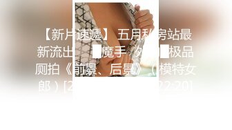 女友骚病犯  自己坐上来治疗