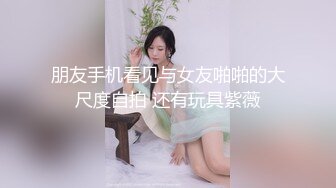 漂亮JK美眉