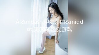 [217MIHA-049] ミスターミチル5周年記念専属女優オーディション エントリーナンバー 15 星仲ここみ