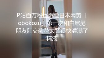 [MP4]昨晚萌妹子调情穿上情趣装口交后入骑乘猛操