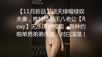 学医小妹妹的的首次三人行