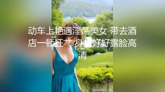 小敏儿  仙女气质楚楚动人美少女 学生妹在床上的反差一面 肉棒抽插白浆泛滥 极爽内射中出