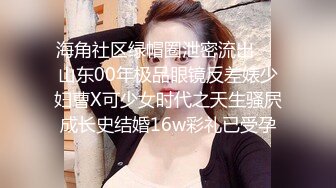 MDWP-0012-荒淫男师傅的服务.主动吞肉棒的女顾客-南芊允