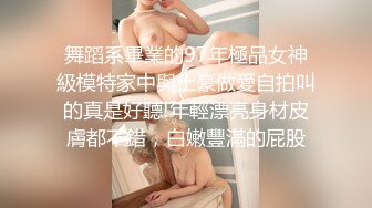 美乳姐姐和健身教练的深层运动