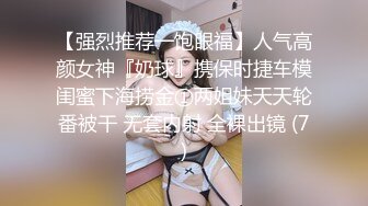 素人眼镜娘推特福利自拍图包