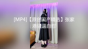 【新片速遞】 工业园偷拍极品身材的御姐❤️人美B更美[210M/MP4/02:55]