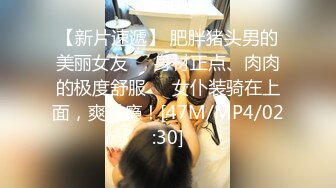 【高价福利】微博128万粉，巨乳肥臀女神尤物【芷仪g宝】露脸定制69V，1对1露点自慰喷水，淫语挑逗 (1)