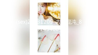 【超清4K版精品】，3000一炮，【推车探花】，肤白貌美外围女神，健谈温柔不虚此行，满屋