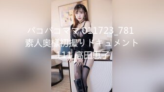 【新速片遞】&nbsp;&nbsp;眼镜美女上位全自动 老湿这个姿势又累又羞羞 稀毛鲍鱼超粉嫩 [127MB/MP4/02:10]