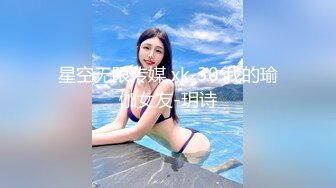 房东闺女来收房租,我说没钱,她说肉偿