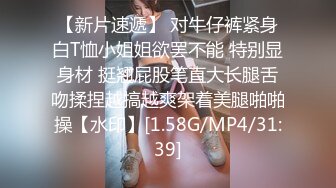 专业良家收割机【爱情故事】21.07.29，单身离异人妻，家中酒店连续操，风韵有味儿玩得很开，全程记录完整版