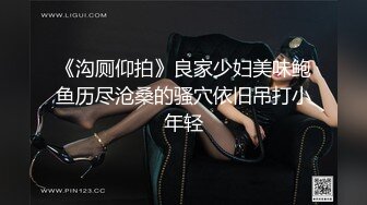 【JD046】原始社会好.美女考古博士梦回石器时代