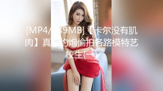 优尚舞姿 叮叮.迪迪.妖妖.球球 (20)