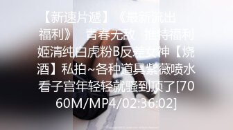 MDX-0147男大生的初休验-艾秋