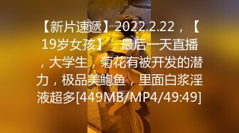 [MP4/383MB]2023-8-6【酒店偷拍】约背带裤情人开房，不错视角拍摄，推到扒掉衣服，扛起双腿操