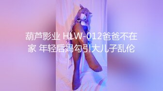 【OnlyFans】【逃亡】国产女21岁小母狗优咪强制高潮，拍摄手法唯美系列，调教较轻，视频非常好，女的也够漂亮 31