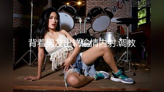 商场隔板女厕全景偷拍多位美女嘘嘘还有一位女神级的小姐姐 (3)