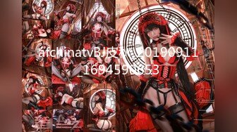 afchinatvBJ亚细亚_20211003Squat编号3D778565