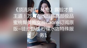 [MP4/ 472M] 舞蹈少女 极品艺校舞蹈系女神 身材一级棒的花季美少女 又纯又欲小闷骚型小可爱