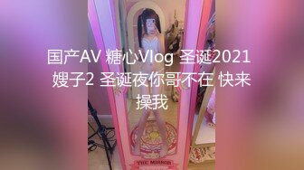 性感眼镜娘物理老师特殊补课服务❤️超颜值极品御姐女神『狐不妖』反差御姐 征服感爆棚 超极品身材顶宫灌精