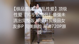 Ria 久留美收到了一个大物件，里面装满了温暖的乳白色牛奶。