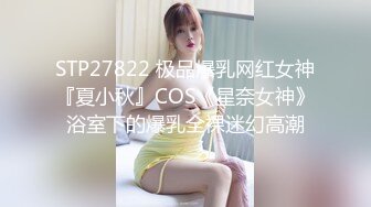 最新女厕偷拍！多位极品漂亮女神如厕曝光！少妇少女 极品白皙翘臀，白色连衣裙那个 非常漂亮的小仙女