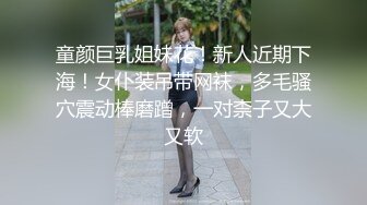 [MP4/ 737M] 监控破解身材不错的少妇和相好的酒店开房啪啪啪玩